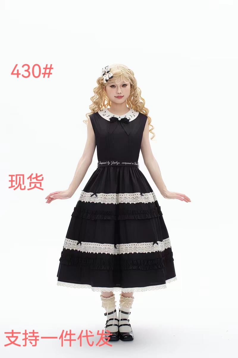 일본식 레트로 다용도 cla 부서 lolita 패치워크 조끼 케이크 드레스 여름 새로운 스택 착용 조끼 스커트