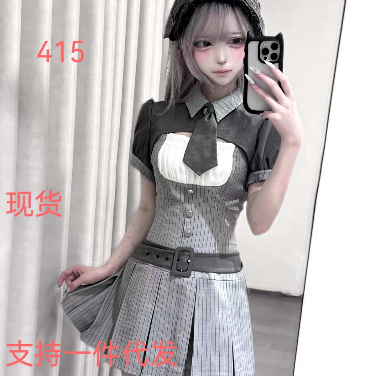 일본식 새싹 서비스 새싹 부서 어른 센스 작은 대중 회색 외부 가져 가라. 허리 수축 반팔 점프 슈트 치마 세트 여성 학원 스타일 드레스