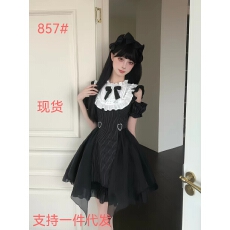 批发啦啦酱 暗月 雷系千金风连衣裙短袖露肩<b class='q'>条纹</b>拼接不对称燕尾纱裙