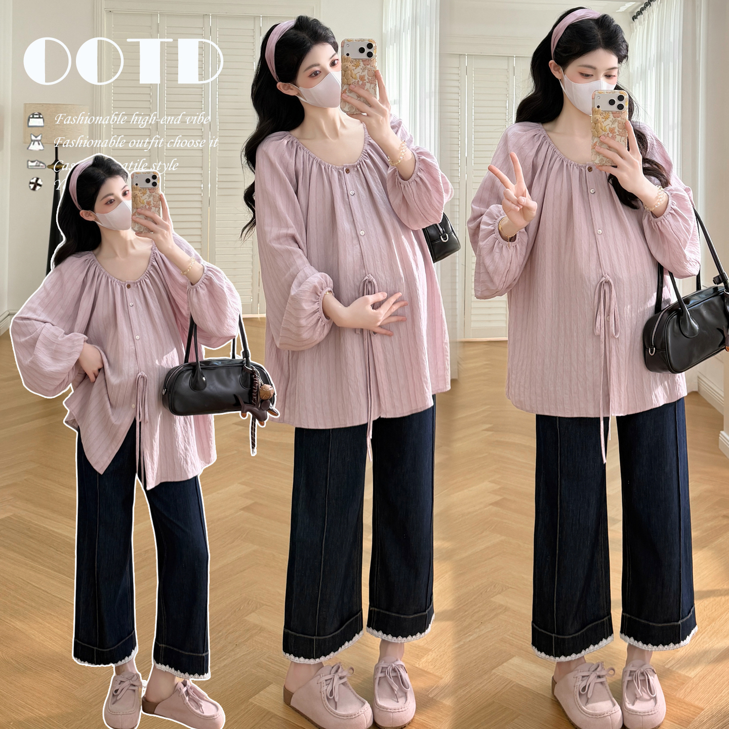 실사 열린 봄 새로운 세로 줄무늬 긴팔 셔츠 루즈핏 임산부 맨위