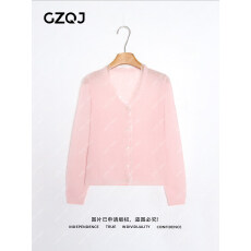 2026韩系甜美气质设计感V领透气薄款长袖针织开衫女