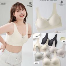 批发<b class='q'>文胸</b>无痕内衣女士背心一片式无钢圈固定杯<b class='q'>文胸</b>美背