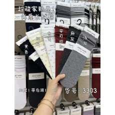 批发脚跟款加厚加长棉绒款韩版纯色百搭女中筒袜秋冬堆堆袜女袜3双装