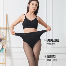 批发黑丝收腹提臀透肤光腿神器女春秋冬加厚黑色丝袜性感打底连裤袜