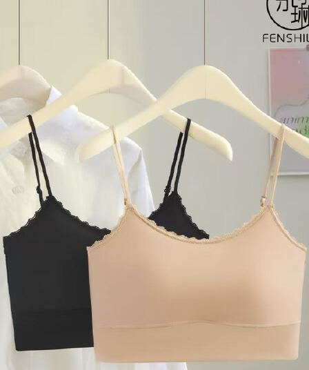 6041 동백 나무 에센셜 오일 얼음 근육 구름 센스 의류 고정 컵 대 u 조끼 여름 섹시함 작은 슬링 아름다움 뒤로 브래지어