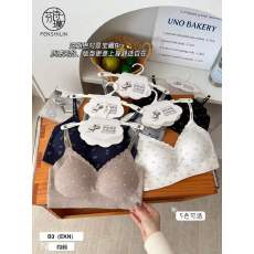 批发夏季性感小<b class='q'>吊带</b><b class='q'>背心</b>女果冻棉时尚字母肩带固定杯<b class='q'>打底</b>内穿贴身内衣