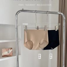 批发粉底液安全裤女<b class='q'>防走光</b>隐形无痕<b class='q'>打底裤</b>平腰新款不卷边平角裤内裤