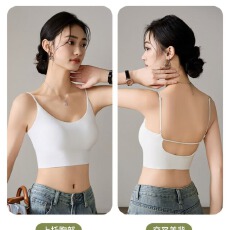 批发新品乳胶固定杯聚拢型冰丝无痕吊带背心女带胸垫防走光美背文胸