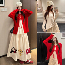 现现 孕妇套装小众风长袖T恤针织外套温柔风半身裙两件套装女