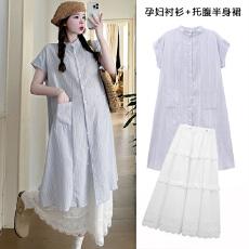 批发实拍有货<b class='q'>孕妇</b><b class='q'>连衣裙</b>夏季宽松条纹衬衫裙叠穿白色<b class='q'>孕妇</b><b class='q'>半身裙</b>超出片