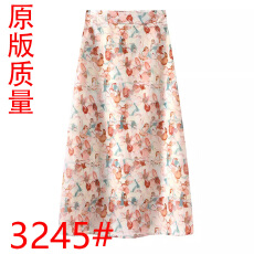 批发碎花油画印花半身裙女夏新款<b class='q'>雪纺</b>松紧高腰显瘦中长a字裙潮