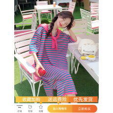 批发欧货宽松减龄粉色条纹韩系气质<b class='q'>中长款</b>连衣裙女高级感漂亮裙子夏季
