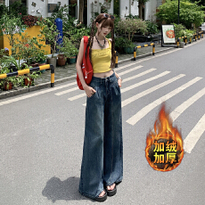 批发<b class='q'>韩国</b>新款加绒单款复古阔腿<b class='q'>牛仔裤</b>女新款高腰显瘦垂感宽松女