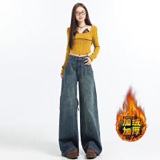 批发<b class='q'>韩国</b>冬季新款加绒单款复古阔腿<b class='q'>牛仔裤</b>女新款高腰显瘦垂感宽松女