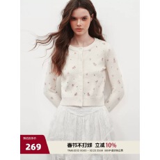 批发AYF|圆领碎花设计感针织开衫毛衣女2025冬季新款韩系氛围感上衣