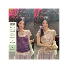 批发宋正恩紫色针织<b class='q'>吊带</b><b class='q'>背心</b><b class='q'>女</b>外穿夏季修身显瘦韩系独特漂亮无袖上衣