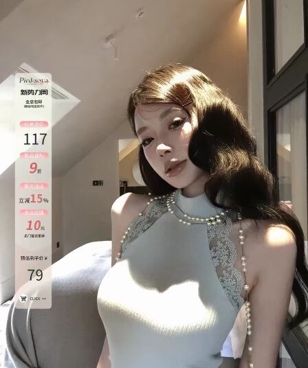 pinksoya 분말 콩 캐미솔 여름 외출용 디자인 센스 레이스 측면 리브 민소매 행침 목 맨위