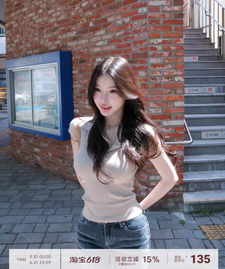 fart shop 오트밀 숙련 된 숙련 된 라이 경기 서울 아마 V넥 작은 날다 소매 털 짠 셔츠 여성 여름 숙박 화이트 t