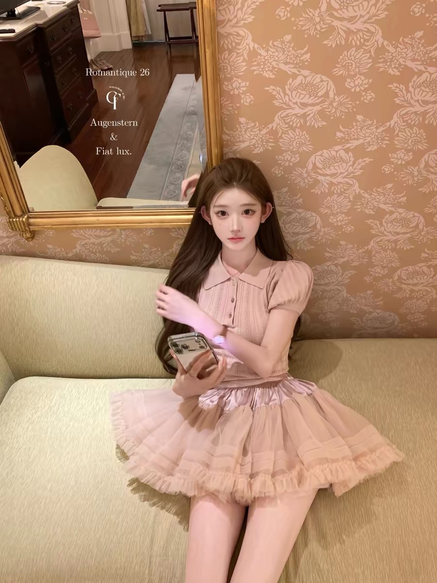 늦게 우산 우산 26 ss miu 부서 계피 핑크색 니트 맨위