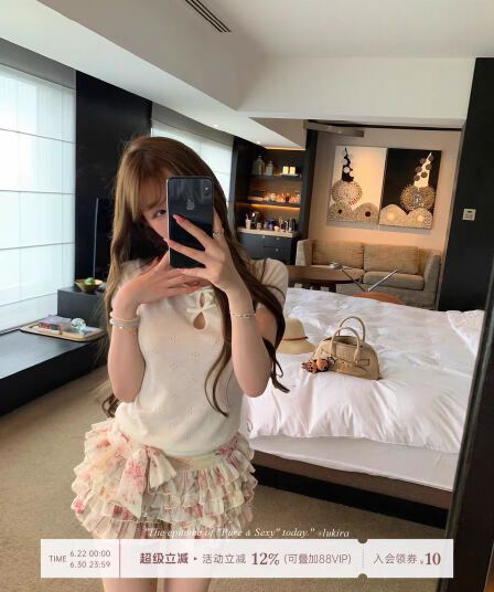 lukira 빛 연 여름 라운드 넥 나비 매듭 홀로우 아웃 자카드 니트 반팔 티셔츠 여성 여름 슬림해 보이는 맨위