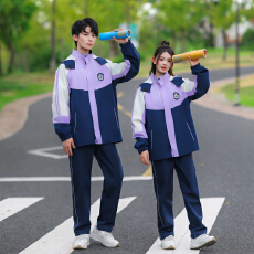 批发实拍情侣装秋<b class='q'>冬</b>学生班服校服冲锋衣四件套外套68 毛毛45