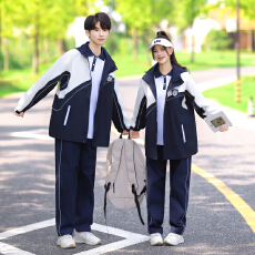 批发实拍情侣装秋<b class='q'>冬</b>学生班服校服冲锋衣四件套外套68 毛毛45