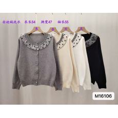 批发温柔风木耳边格子拼接针织长袖<b class='q'>开衫</b>