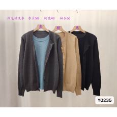 批发洋气减龄圆领拼接假两件长袖<b class='q'>开衫</b>