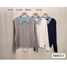 时尚翻领刺绣麻花针织拼色爱心纽扣开衫