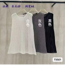 简约休闲圆领镂空针织中长款背心