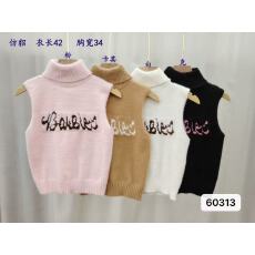 批发韩系简约高领字母提花仿<b class='q'>貂绒</b>背心