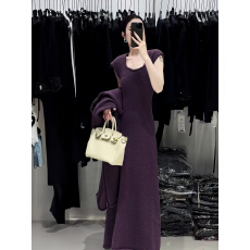 批发二件套气质简约高级感针织开衫长款吊带裙套装女<b class='q'>秋</b>冬加厚遮肉显瘦