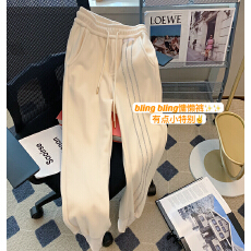 批发米色设计感小众束脚卫裤女2025秋冬<b class='q'>休闲</b>裤子