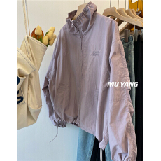 批发<b class='q'>韩国</b>紫色显白可立领防晒衣女春季刺绣宽松外套