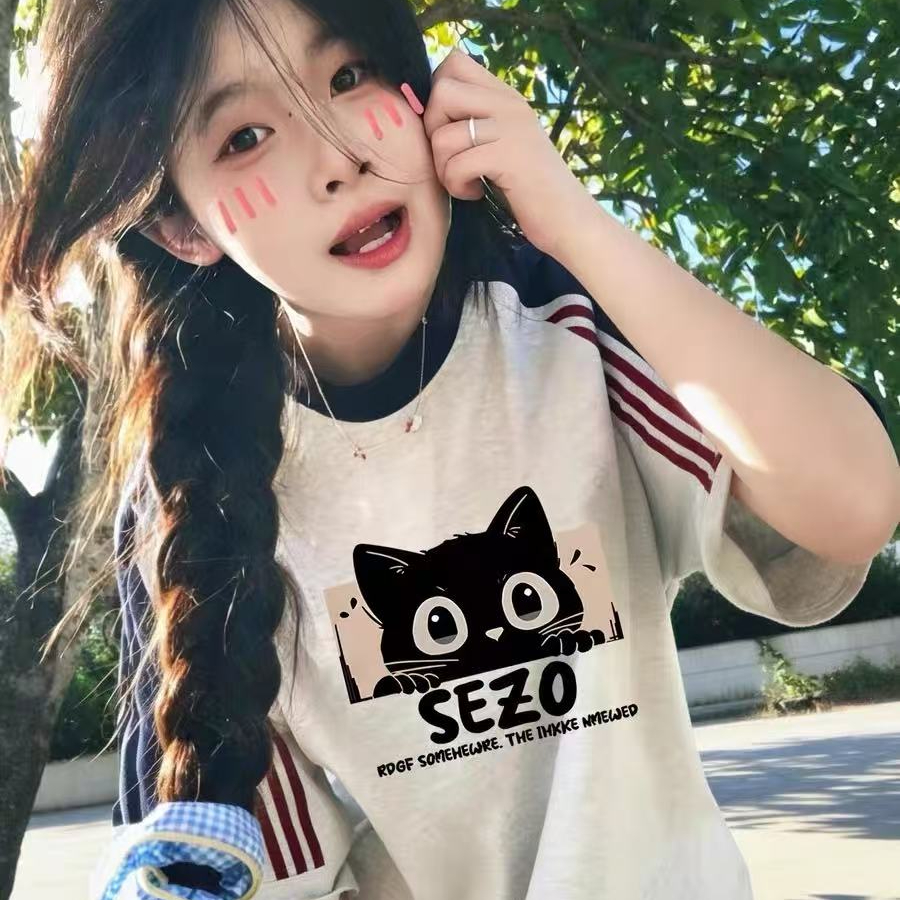 고유 한 아름다운 자이언트 잘 생긴 배색 3개 바 반팔 티셔츠 여성 여름 2026 루즈핏 한 부서 커플 반소매 맨위