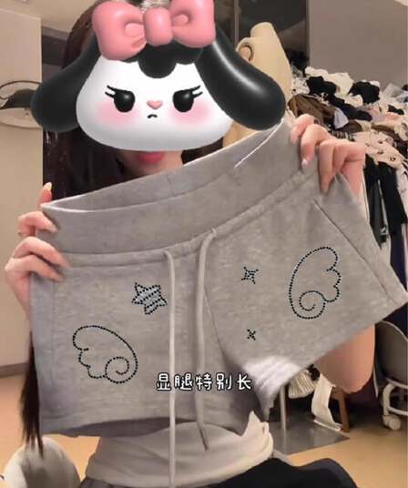 핫픽스 하우스 부서 여름 새로운 몸매 가꾸기 슬림해 보이는 아메리칸 캐주얼 반바지 여성