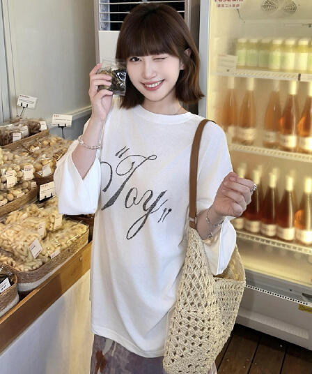 한 부서 느긋한 화이트 긴팔 티셔츠 여름 알파벳 프린트 루즈핏 에어컨 자외선 차단 블라우스 캐주얼 다용도 맨위