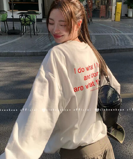 아메리칸 높음 거리 알파벳 자수 긴팔 티셔츠 여성 이른 봄 2026 새로운 루즈핏 oversize 다용도 맨위 트렌디