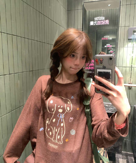 아메리칸 한 부서 커피 색상 자외선 차단 블라우스 여자 여름 Tulle 루즈핏 통기성 긴팔 야외 강아지 프린트 맨위