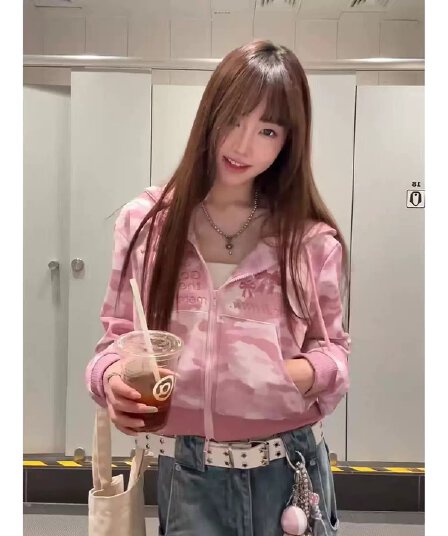 달콤한 차가운 바람 카모플라주 후드 재킷 지퍼 오픈 가디건