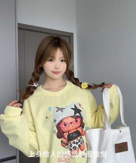 멩 이자 귀여운 만화 안경 소녀 프린트 라운드 넥 후드티 여성 루즈핏 캐주얼 작은 대중 개성 맨위