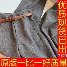 批发灰色羊毛呢阔腿裤女秋冬保暖呢子裤柔软磨毛羊绒<b class='q'>长裤</b>