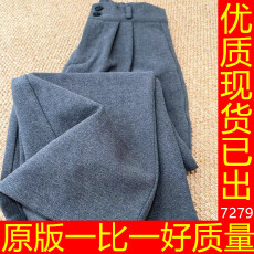 批发SUN！高级感灰色高腰精纺羊毛西裤女2025新款百搭休闲气质直筒裤