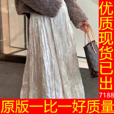 批发复古褶皱珠光丝绒半身裙女2025新款秋冬高腰显瘦加绒百褶鱼尾裙女