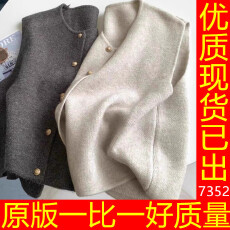 批发温柔单排扣2025新款百搭针织<b class='q'>马甲</b>背心女春秋外穿叠穿内搭坎肩上衣
