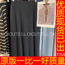 批发灰色针织百褶半身裙女秋冬2025新款加厚小个子休闲垂感羊毛a字裙