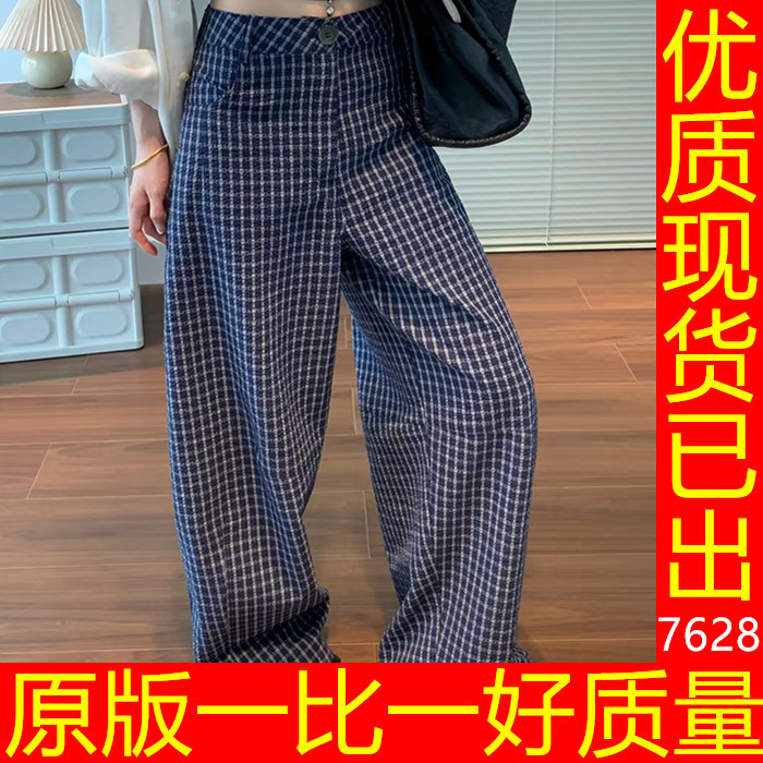 섬 버블 면 체크무늬 바지 여성 2026 여름 얇은 스타일 느긋한 느슨함 센스 와이드 레그 팬츠 캐주얼 굴곡 낫 바지