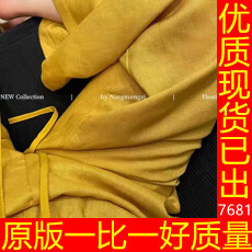 批发黄色亚麻阔腿休闲裤女2026夏薄款大码<b class='q'>胖</b><b class='q'>mm</b>高腰显瘦垂感直筒拖地裤