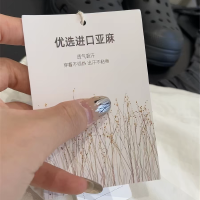 상품 썸네일 2