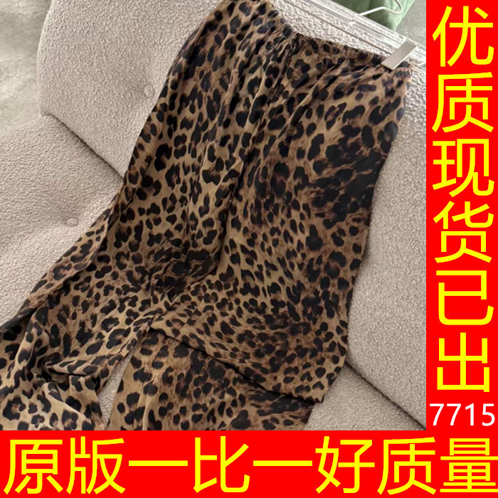 사랑 추천 유럽 상품 레트로 실크 레오파드 무늬 바지 아이들 여름 새로운 허리밴드 도루 센스 캐주얼 와이드 레그 팬츠